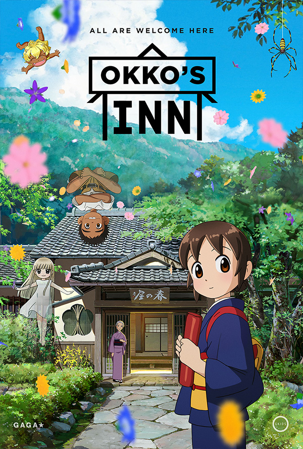 Okko's Inn movie poster for when it played the Pittsburgh Japanese Film Festival